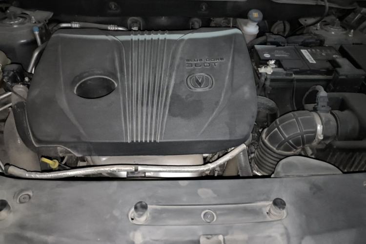 Used CHANGAN CS75 PLUS 2020 2.0T Automatic Pilot Version Engine Bay