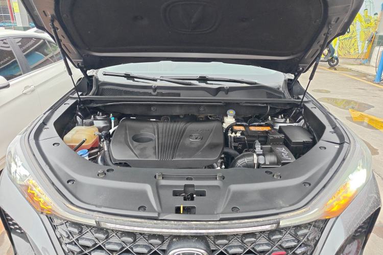 Used CHANGAN CS75 PLUS 2020 2.0T Automatic Flagship Edition Engine Bay