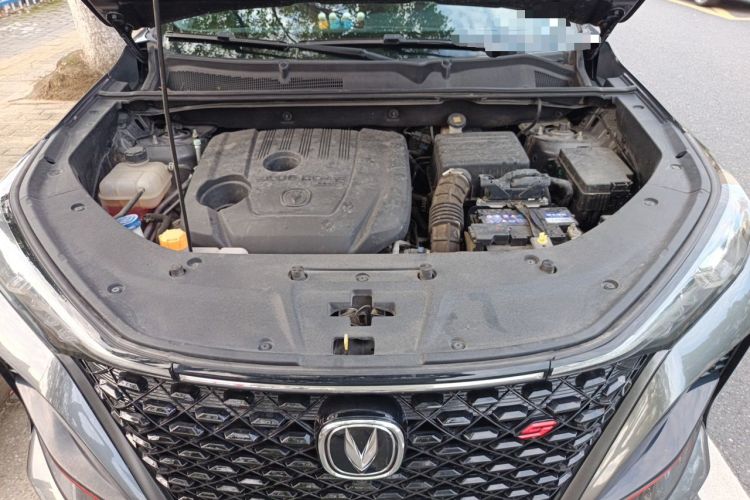 Used CHANGAN CS75 PLUS 2020 1.5T Automatic Luxury Version Engine Bay