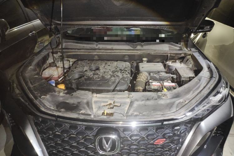 Used CHANGAN CS75 PLUS 2020 1.5T Automatic Luxury Version Engine Bay