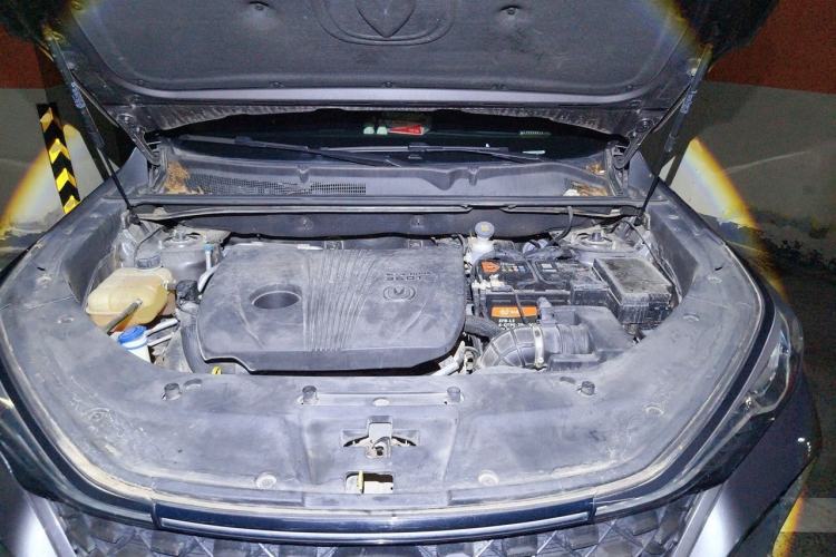Used CHANGAN CS75 PLUS 2020 2.0T Automatic Pilot Version Engine Bay
