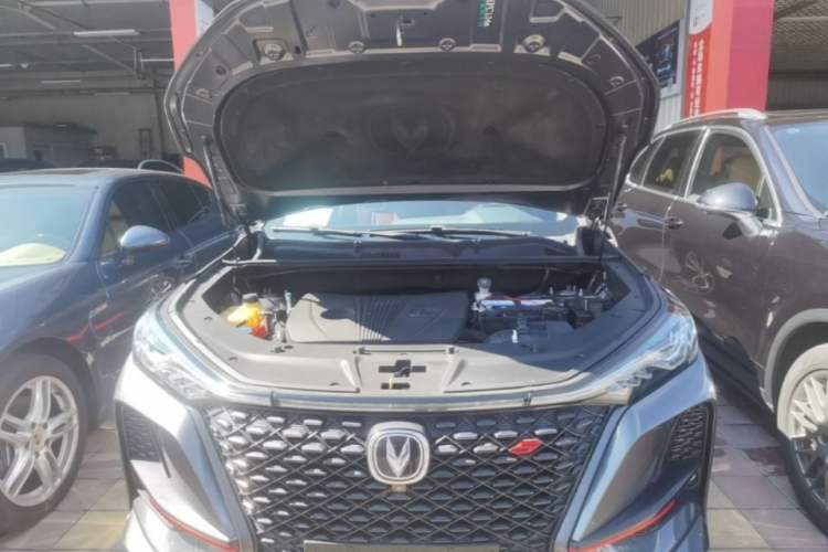 Used CHANGAN CS75 PLUS 2020 2.0T Automatic Flagship Edition Engine Bay
