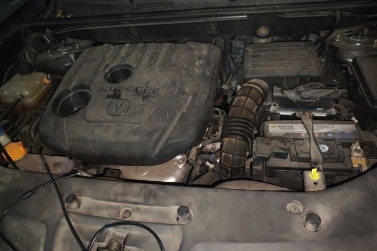 Used CHANGAN CS75 PLUS 2020 1.5T Automatic Luxury Version Engine Bay