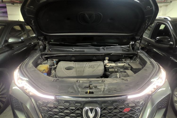 Used CHANGAN CS75 PLUS 2020 2.0T Automatic Flagship Edition Engine Bay