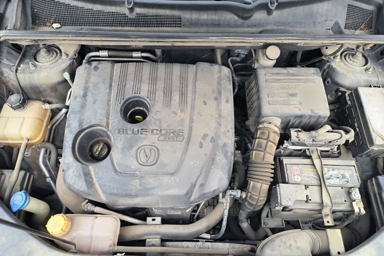 Used CHANGAN CS75 PLUS 2020 1.5T Automatic Luxury Version Engine Bay