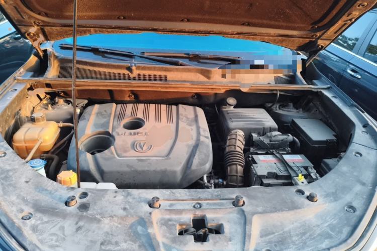 Used CHANGAN CS75 PLUS 2020 1.5T Automatic Luxury Version Engine Bay