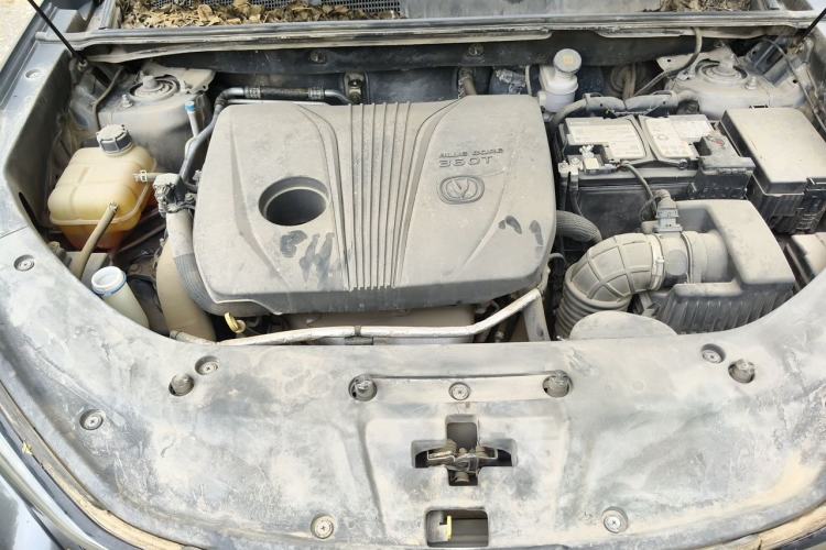 Used CHANGAN CS75 PLUS 2020 2.0T Automatic Pilot Version Engine Bay