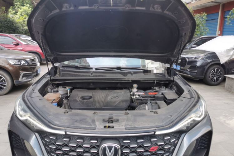 Used CHANGAN CS75 PLUS 2020 2.0T Automatic Pilot Version Engine Bay