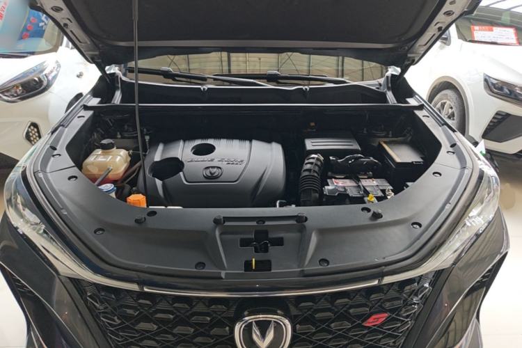 Used CHANGAN CS75 PLUS 2020 1.5T Automatic Luxury Version Engine Bay