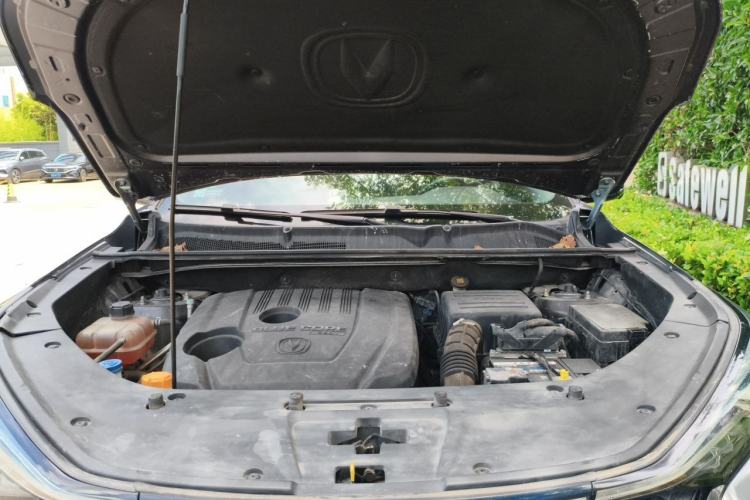 Used CHANGAN CS75 PLUS 2020 1.5T Automatic Luxury Version Engine Bay