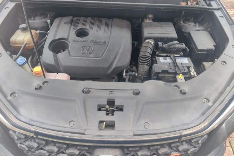 Used CHANGAN CS75 PLUS 2020 1.5T Automatic Luxury Version Engine Bay
