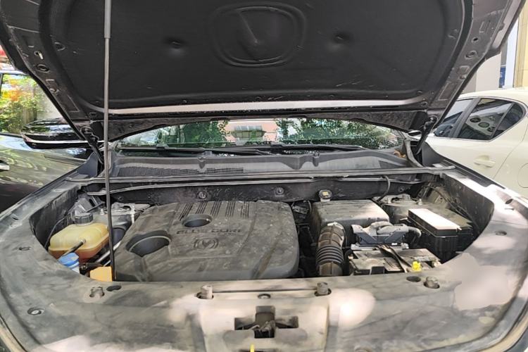 Used CHANGAN CS75 PLUS 2020 1.5T Automatic Luxury Version Engine Bay
