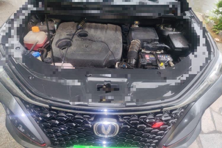 Used CHANGAN CS75 PLUS 2020 1.5T Automatic Luxury Version Engine Bay