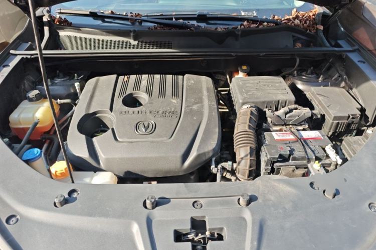 Used CHANGAN CS75 PLUS 2020 1.5T Automatic Luxury Version Engine Bay
