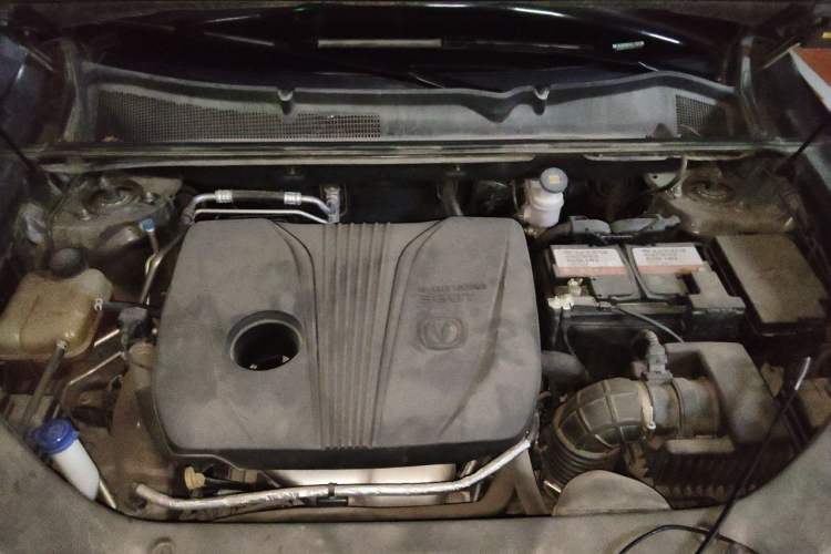 Used CHANGAN CS75 PLUS 2020 2.0T Automatic Flagship Edition Engine Bay