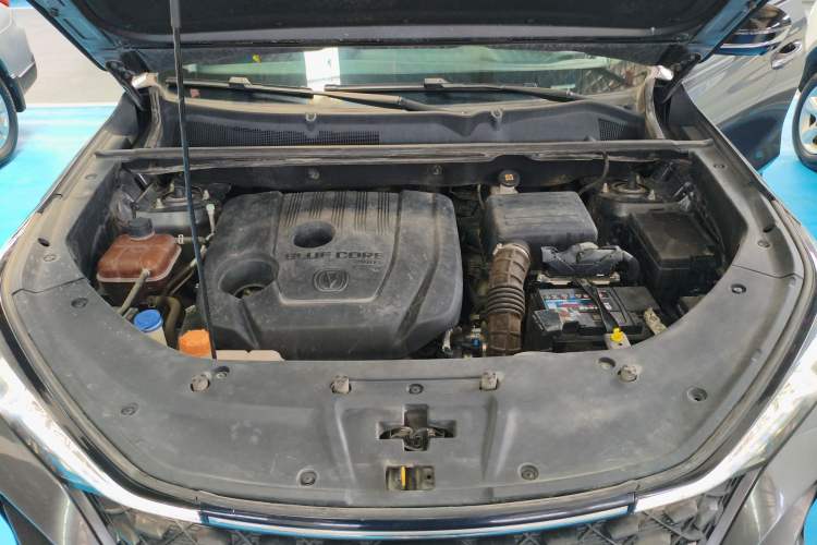 Used CHANGAN CS75 PLUS 2020 1.5T Automatic Luxury Version Engine Bay