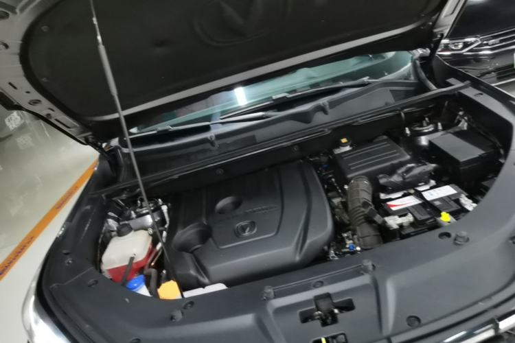 Used CHANGAN CS75 PLUS 2020 1.5T Automatic Luxury Version Engine Bay