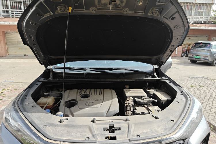Used CHANGAN CS75 PLUS 2020 1.5T Automatic Luxury Version Engine Bay
