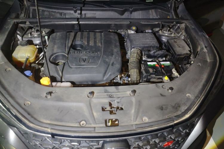 Used CHANGAN CS75 PLUS 2020 1.5T Automatic Luxury Version Engine Bay