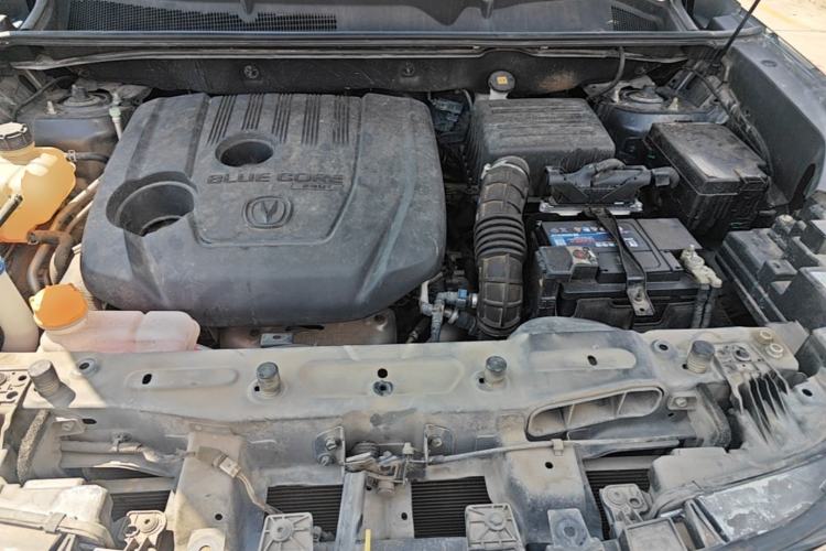 Used CHANGAN CS75 PLUS 2020 1.5T Automatic Prestige Edition Engine Bay
