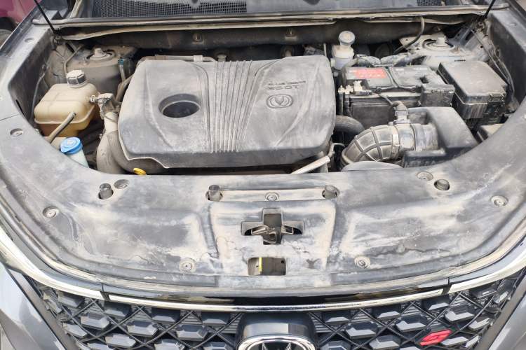 Used CHANGAN CS75 PLUS 2020 2.0T Automatic Pilot Version Engine Bay