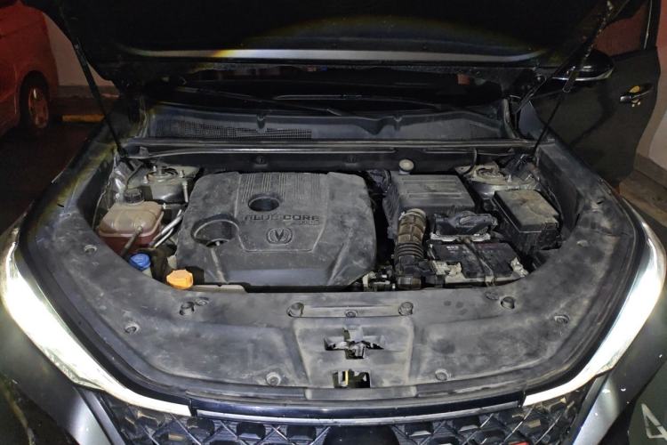 Used CHANGAN CS75 PLUS 2020 1.5T Automatic Prestige Edition Engine Bay