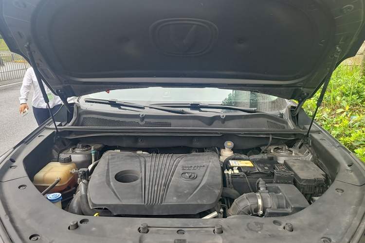 Used CHANGAN CS75 PLUS 2020 2.0T Automatic Flagship Edition Engine Bay