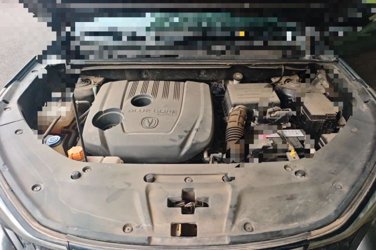 Used CHANGAN CS75 PLUS 2020 1.5T Automatic Luxury Version Engine Bay