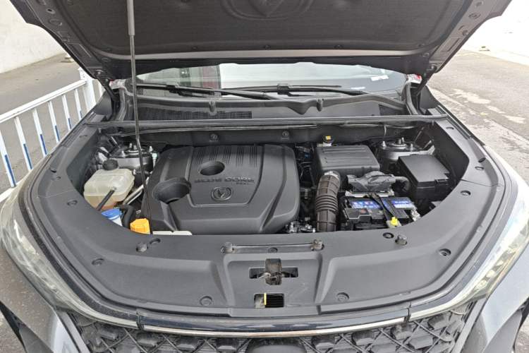 Used CHANGAN CS75 PLUS 2020 1.5T Automatic Luxury Version Engine Bay