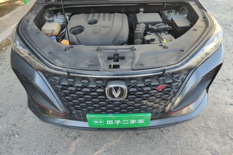 Used CHANGAN CS75 PLUS 2020 1.5T Automatic Luxury Version Engine Bay