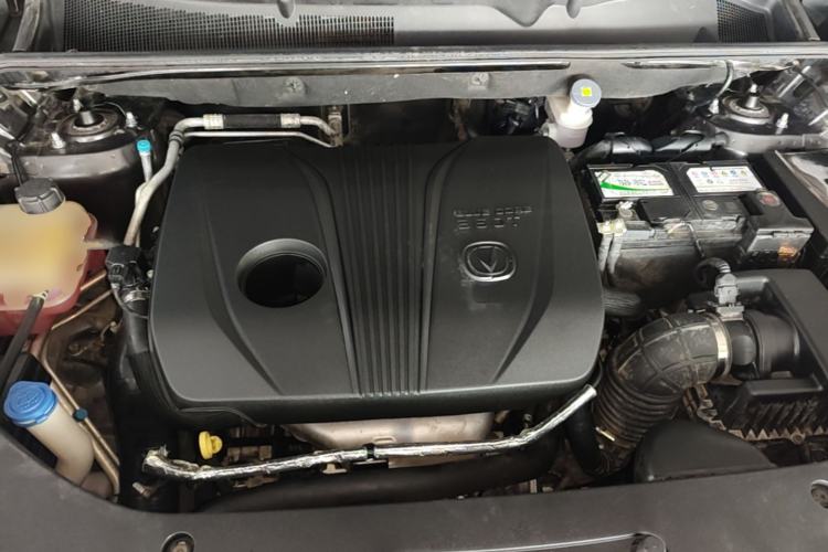 Used CHANGAN CS75 PLUS 2020 2.0T Automatic Flagship Edition Engine Bay