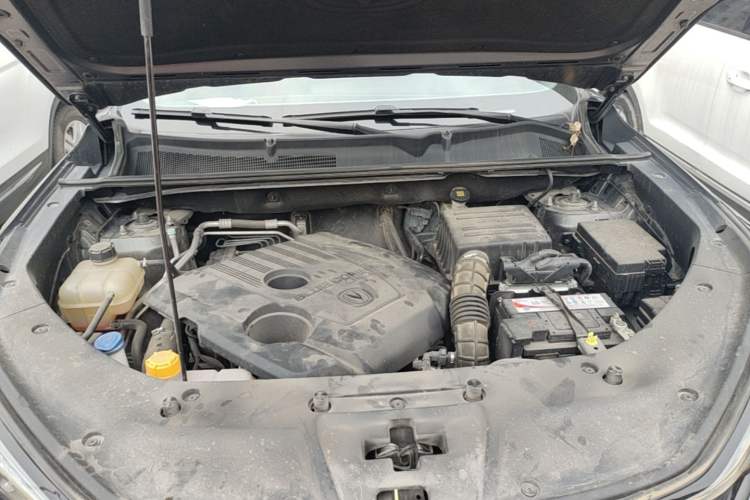 Used CHANGAN CS75 PLUS 2020 1.5T Automatic Luxury Version Engine Bay