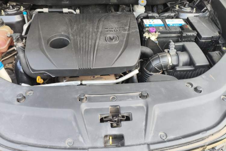 Used CHANGAN CS75 PLUS 2020 2.0T Automatic Flagship Edition Engine Bay