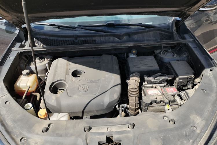 Used CHANGAN CS75 PLUS 2020 1.5T Automatic Elite Edition Engine Bay