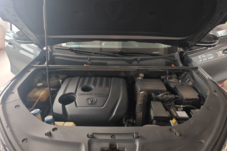 Used CHANGAN CS75 PLUS 2020 1.5T Automatic Luxury Version Engine Bay