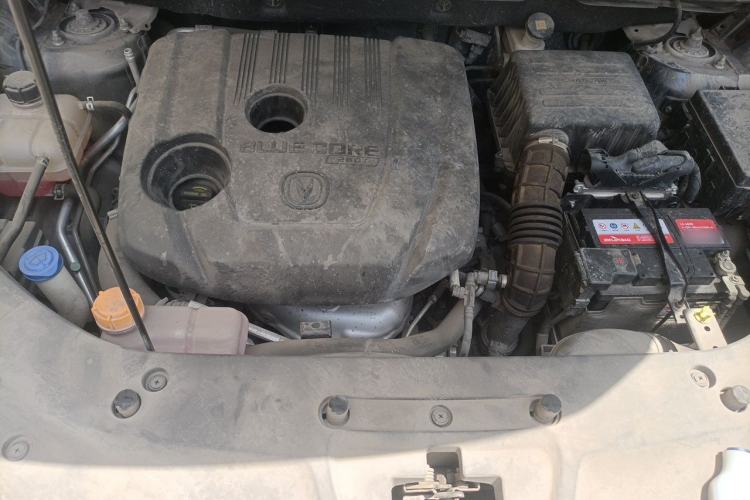 Used CHANGAN CS75 PLUS 2020 1.5T Automatic Luxury Version Engine Bay