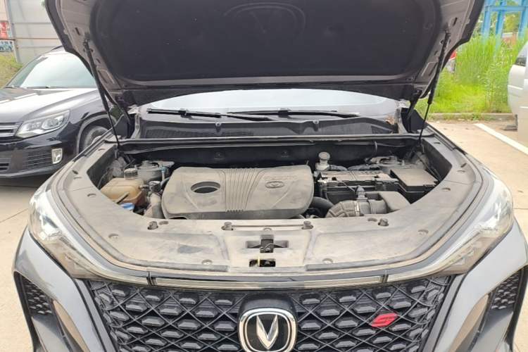 Used CHANGAN CS75 PLUS 2020 2.0T Automatic Pilot Version Engine Bay