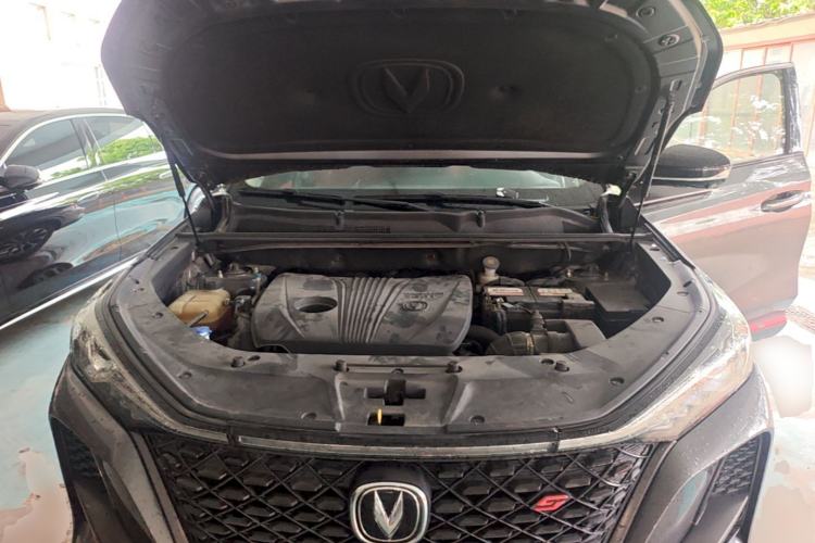 Used CHANGAN CS75 PLUS 2020 2.0T Automatic Flagship Edition Engine Bay