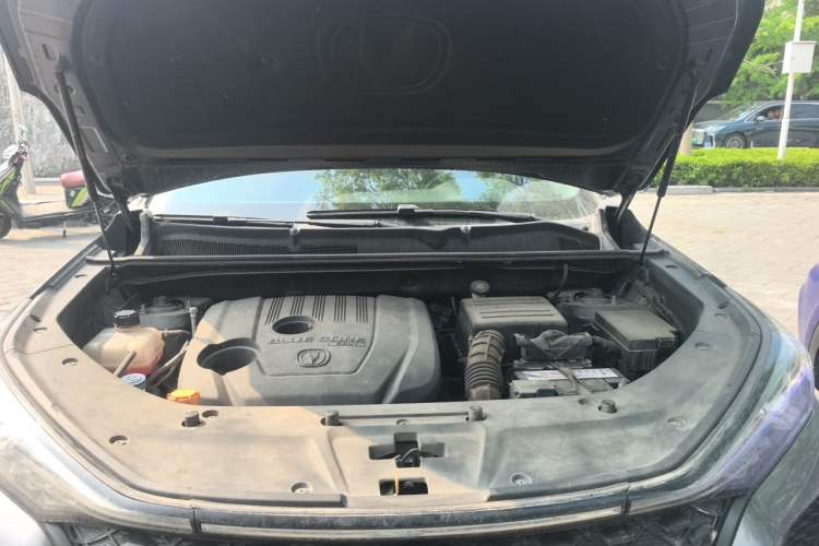 Used CHANGAN CS75 PLUS 2020 1.5T Automatic Prestige Edition Engine Bay