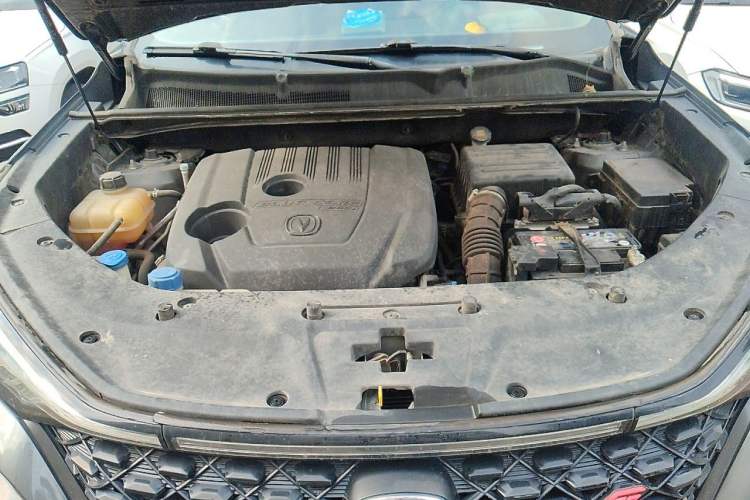 Used CHANGAN CS75 PLUS 2020 1.5T Automatic Prestige Edition Engine Bay