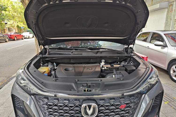 Used CHANGAN CS75 PLUS 2020 2.0T Automatic Pilot Version Engine Bay