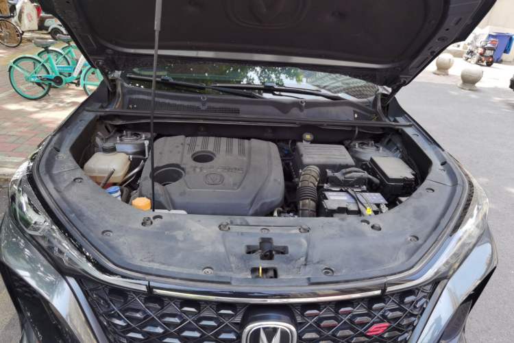 Used CHANGAN CS75 PLUS 2020 1.5T Automatic Luxury Version Engine Bay