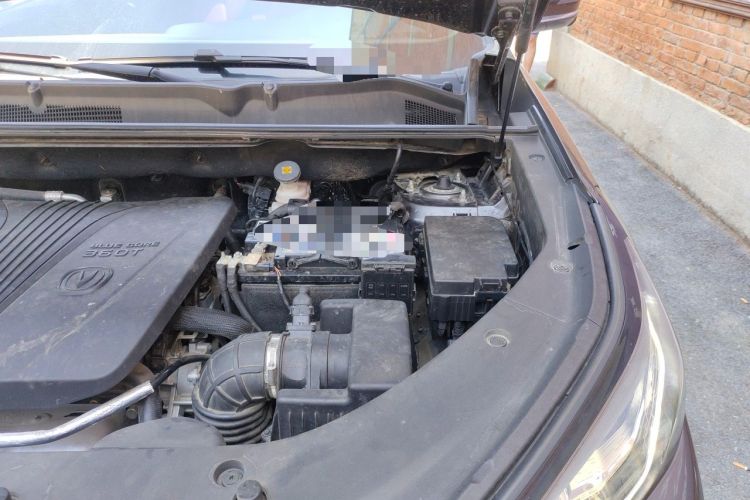 Used CHANGAN CS75 PLUS 2020 2.0T Automatic Pilot Version Engine Bay Left