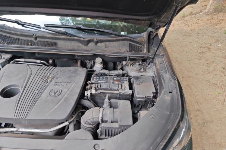 Used CHANGAN CS75 PLUS 2020 2.0T Automatic Pilot Version Engine Bay Left