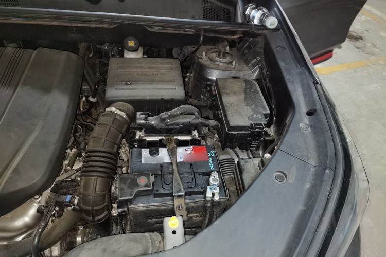 Used CHANGAN CS75 PLUS 2020 1.5T Automatic Luxury Version Engine Bay Left