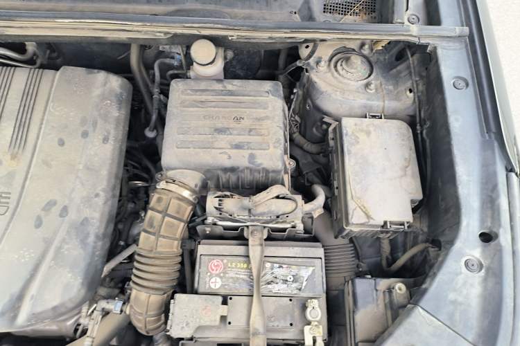 Used CHANGAN CS75 PLUS 2020 1.5T Automatic Luxury Version Engine Bay Left