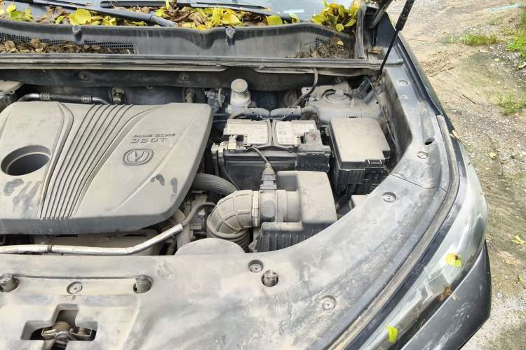Used CHANGAN CS75 PLUS 2020 2.0T Automatic Pilot Version Engine Bay Left