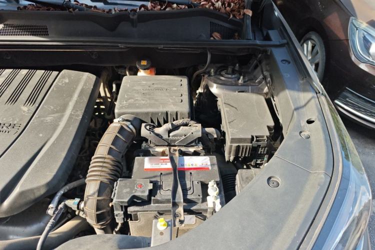 Used CHANGAN CS75 PLUS 2020 1.5T Automatic Luxury Version Engine Bay Left