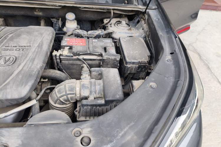 Used CHANGAN CS75 PLUS 2020 2.0T Automatic Pilot Version Engine Bay Left