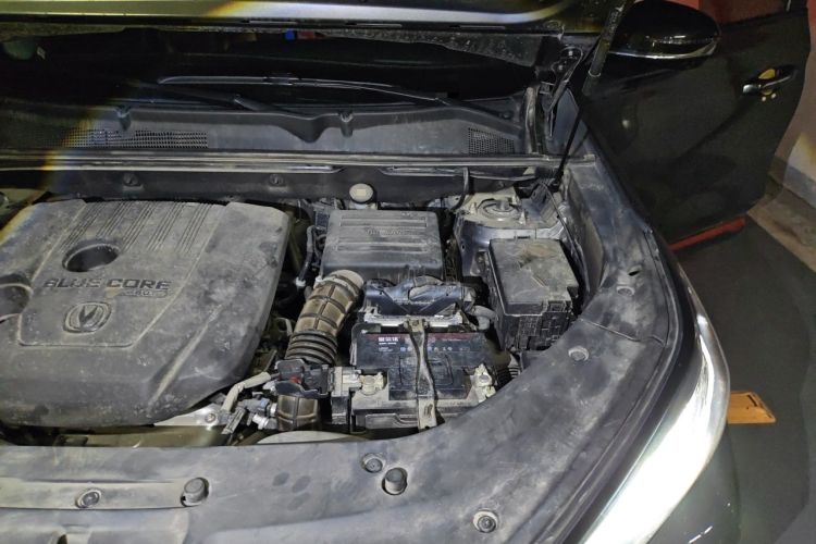 Used CHANGAN CS75 PLUS 2020 1.5T Automatic Prestige Edition Engine Bay Left